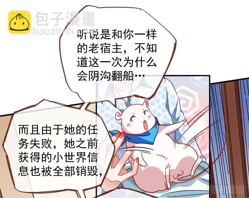 有钱了不起吗111