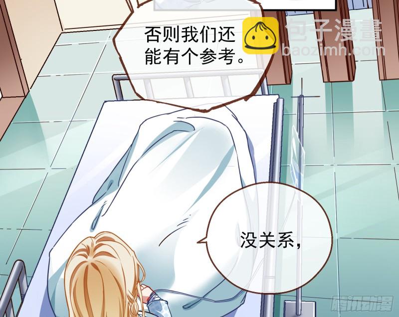 有钱了不起吗112