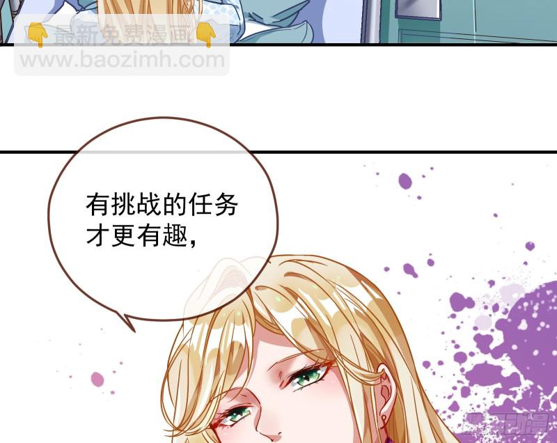 有钱了不起吗113