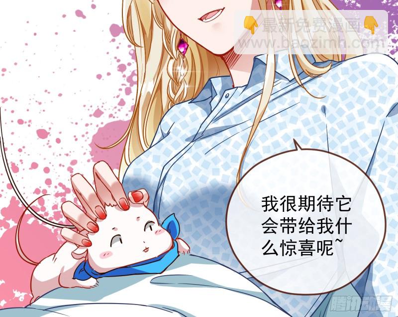 有钱了不起吗114