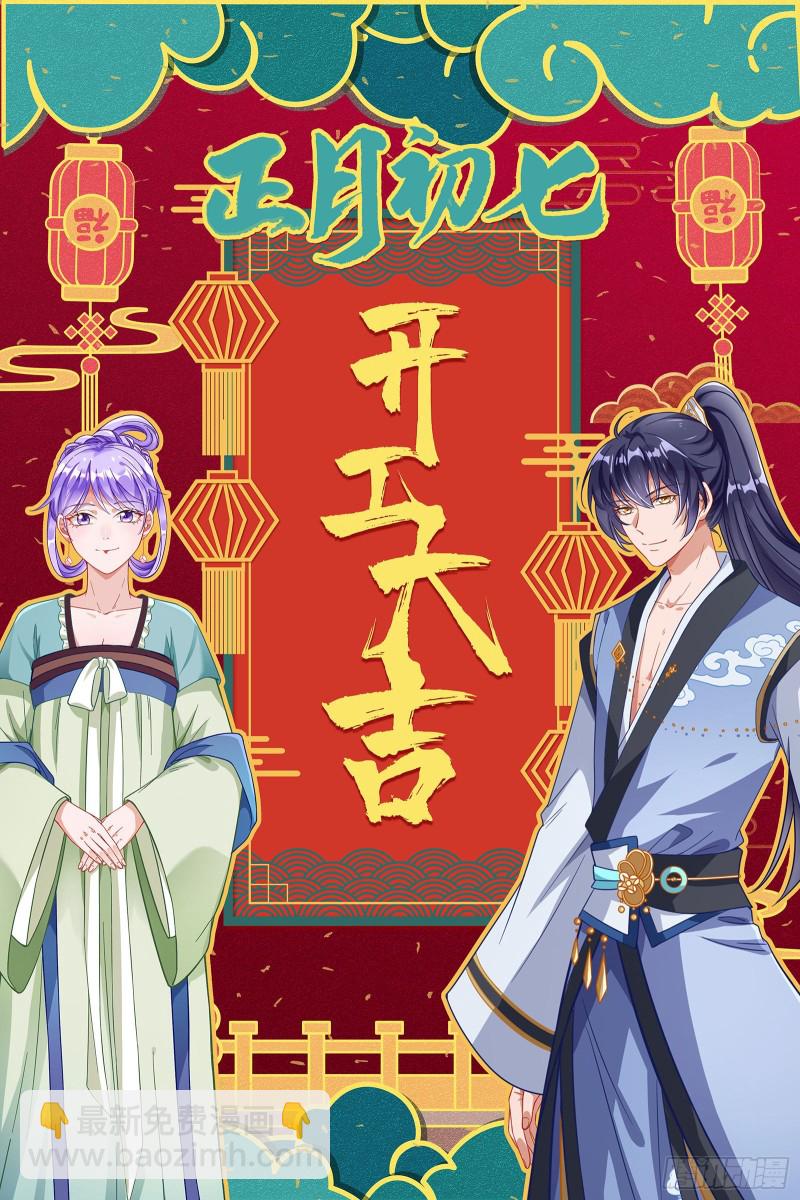 有钱了不起吗118