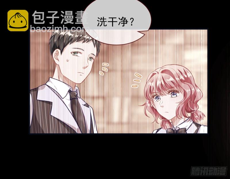 有钱了不起吗17