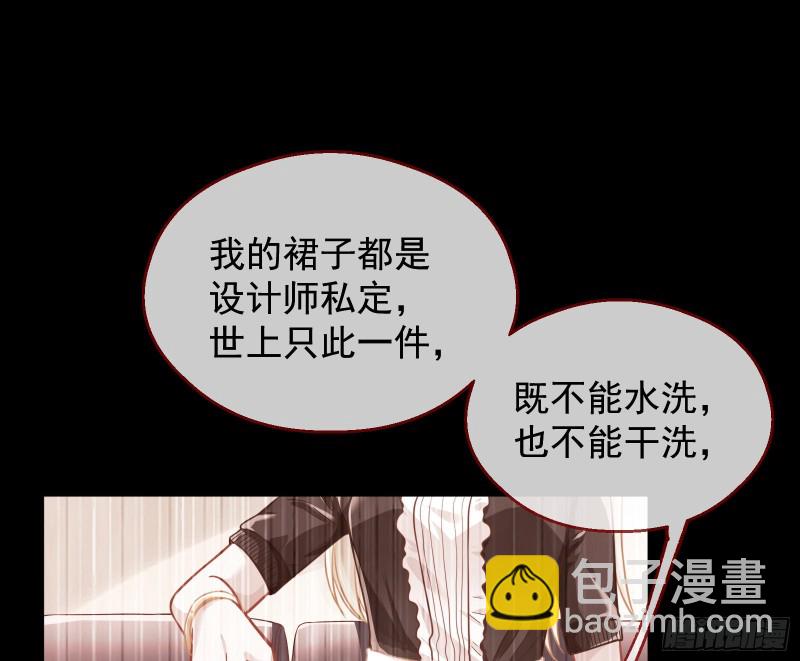 有钱了不起吗18
