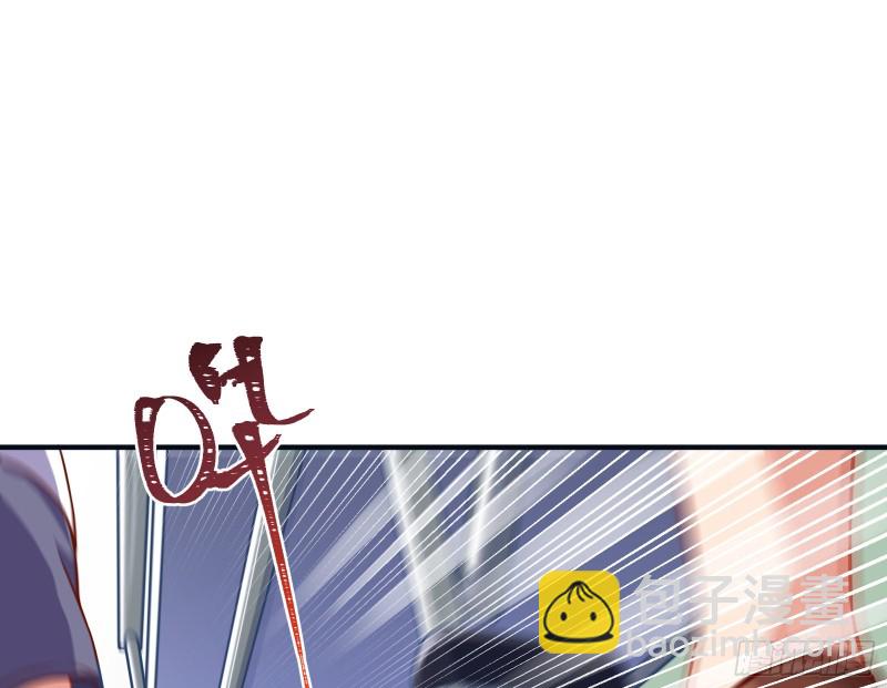有钱了不起吗2