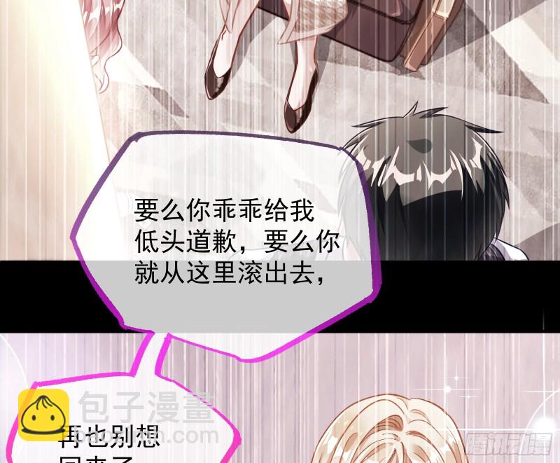 有钱了不起吗22