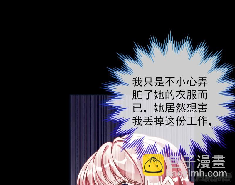 有钱了不起吗25