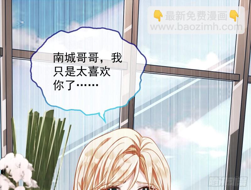 有钱了不起吗35