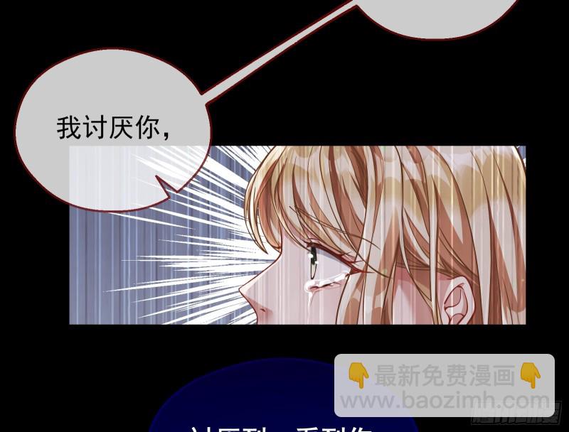 有钱了不起吗39