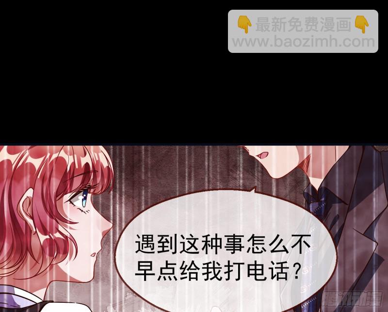 有钱了不起吗44