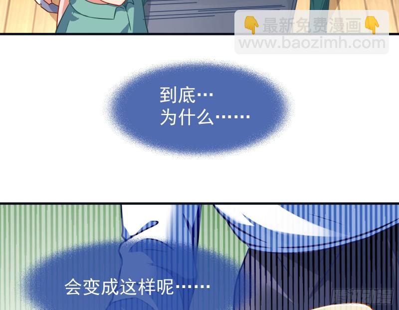 有钱了不起吗5