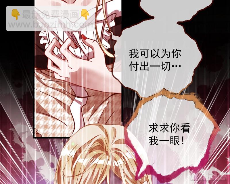 有钱了不起吗55