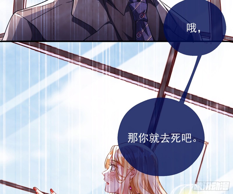 有钱了不起吗60