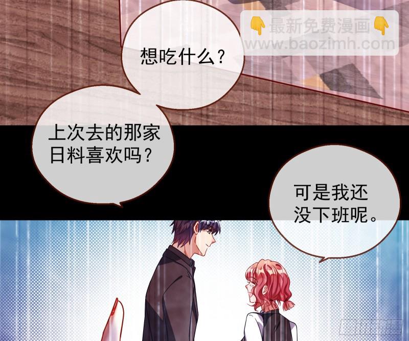 有钱了不起吗62