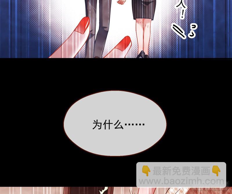 有钱了不起吗64