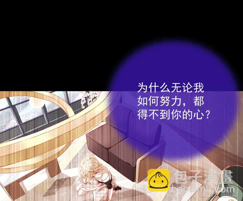 有钱了不起吗66