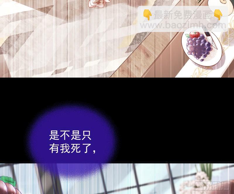 有钱了不起吗67