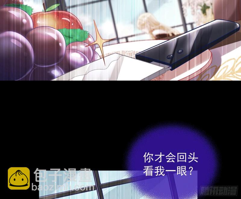 有钱了不起吗68