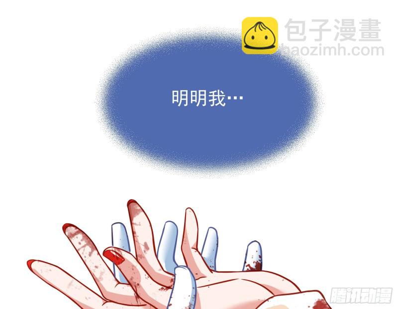 有钱了不起吗7