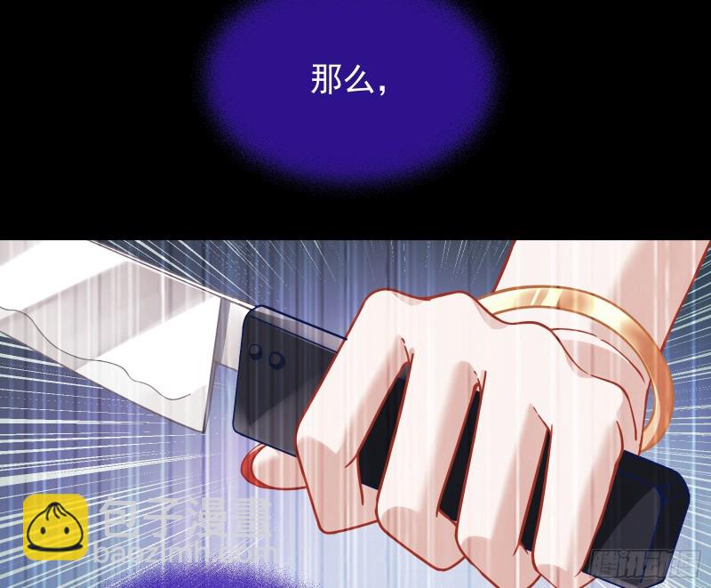 有钱了不起吗70