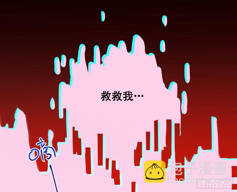 有钱了不起吗75