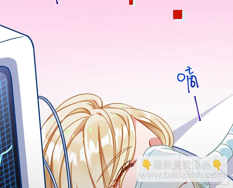 有钱了不起吗76