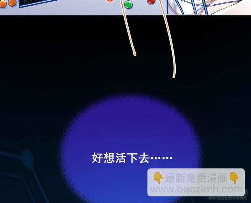 有钱了不起吗80