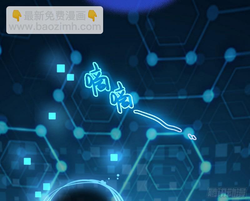 有钱了不起吗81