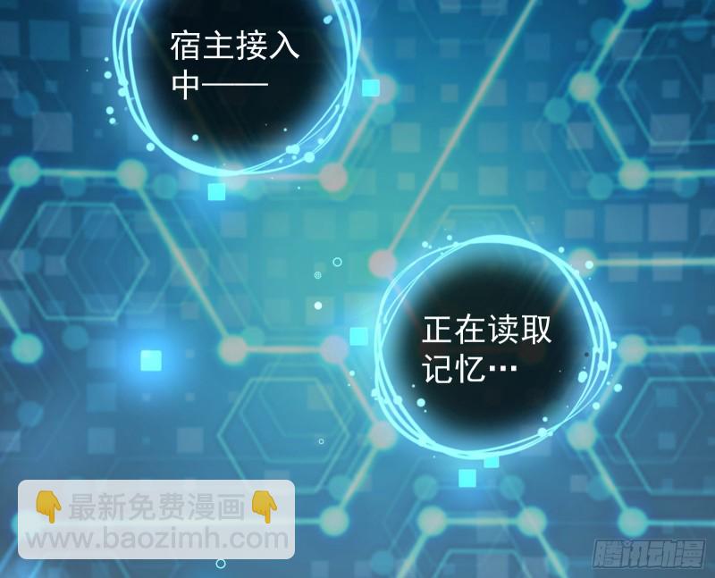 有钱了不起吗82