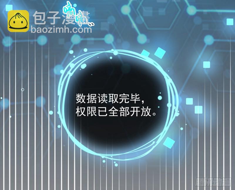 有钱了不起吗83