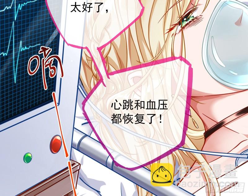 有钱了不起吗86