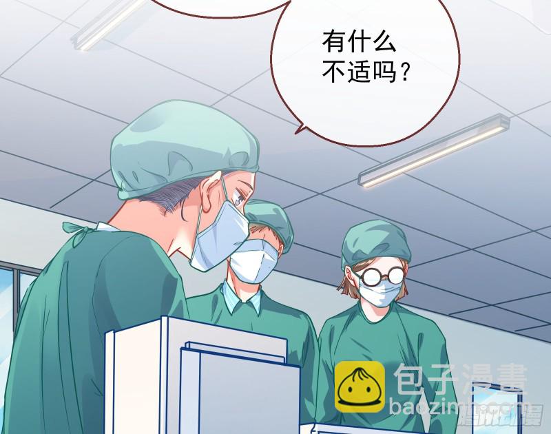 有钱了不起吗88