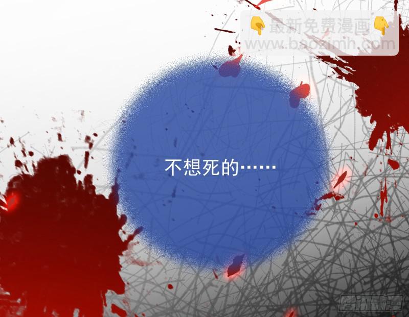 有钱了不起吗9