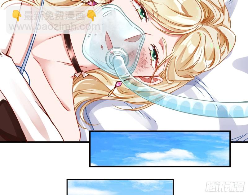 有钱了不起吗90