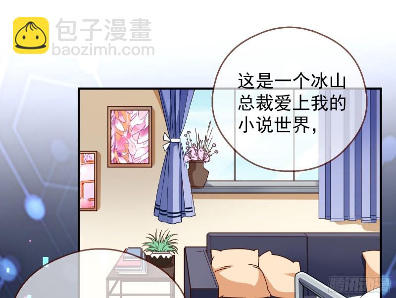 有钱了不起吗92