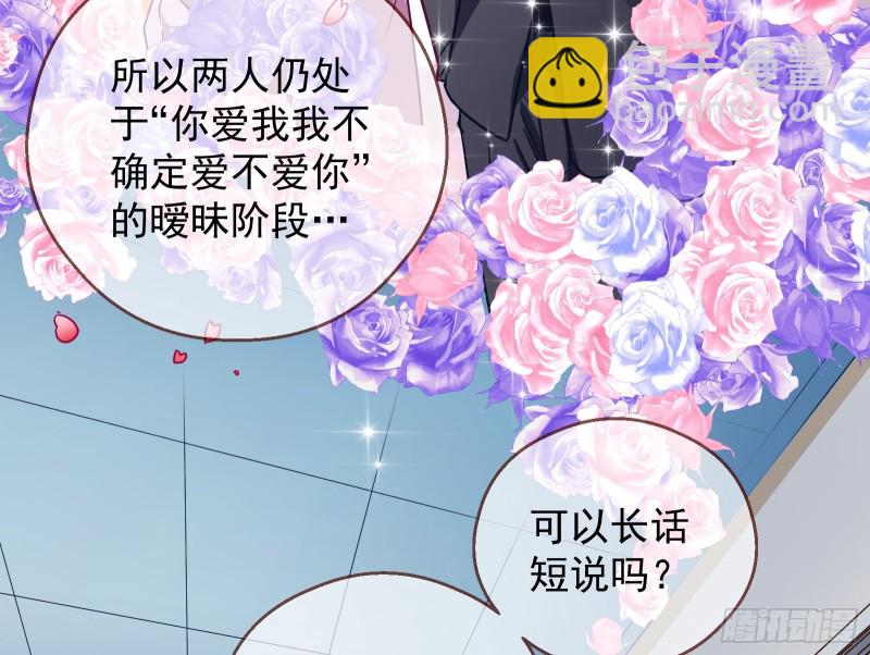 有钱了不起吗96