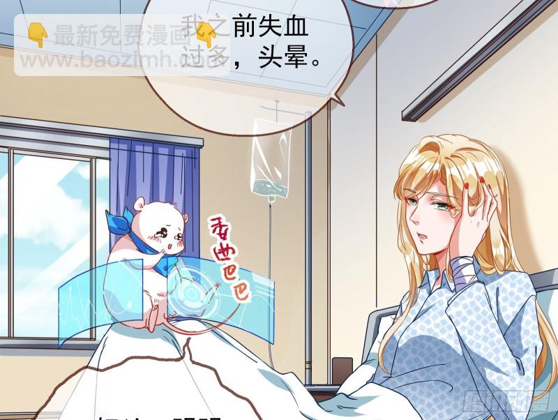 有钱了不起吗97