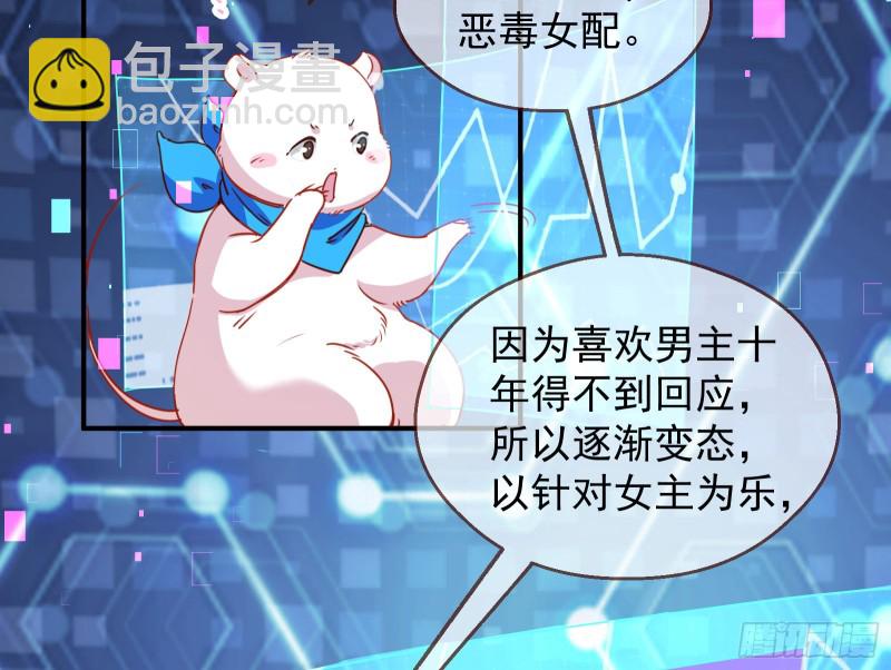 有钱了不起吗99