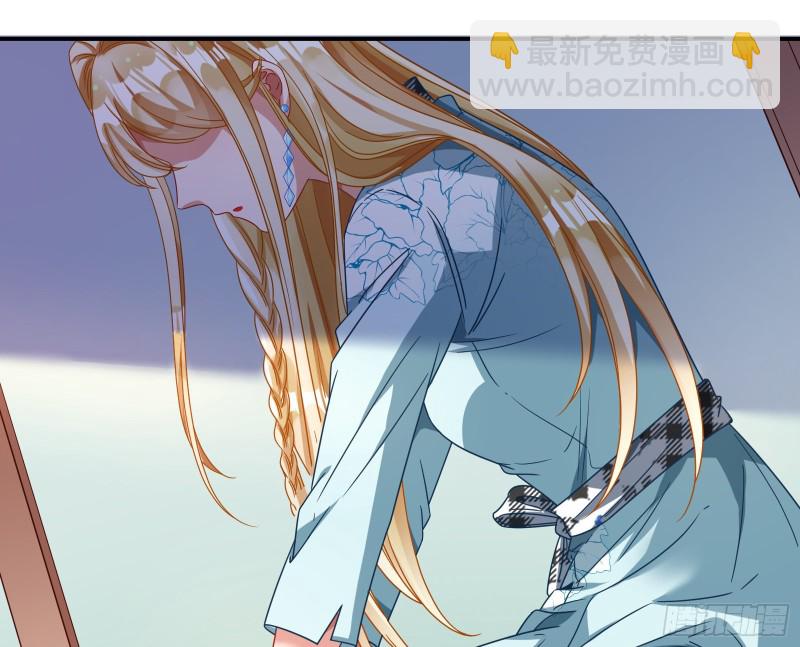 宿主中邪了109