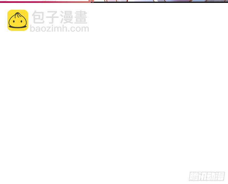 宿主中邪了119