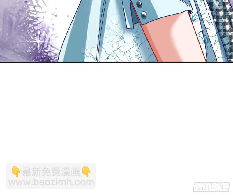 宿主中邪了22