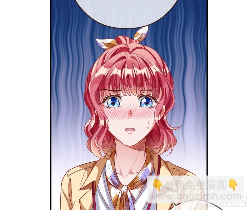 宿主中邪了36
