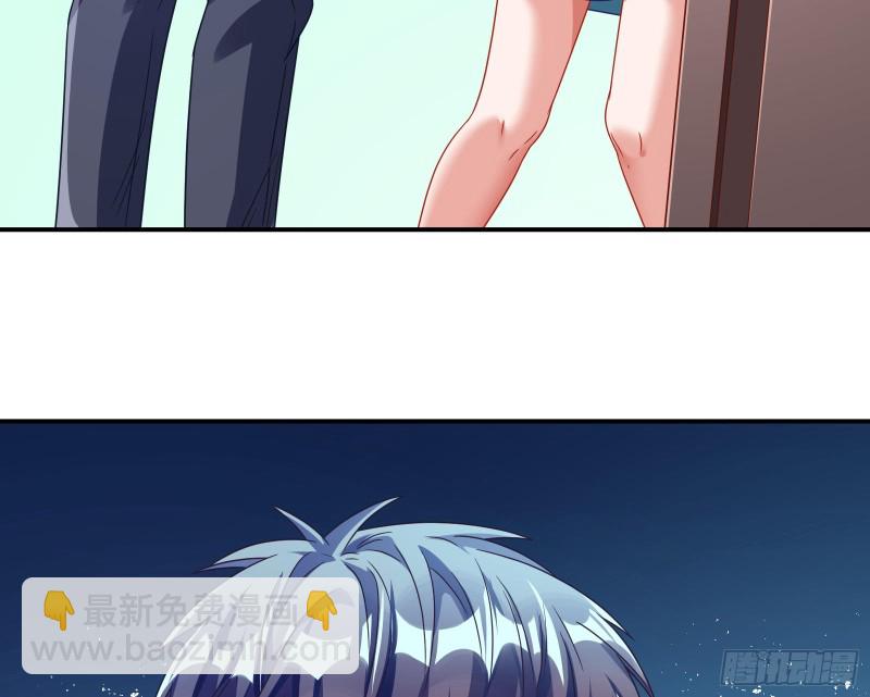 宿主中邪了87