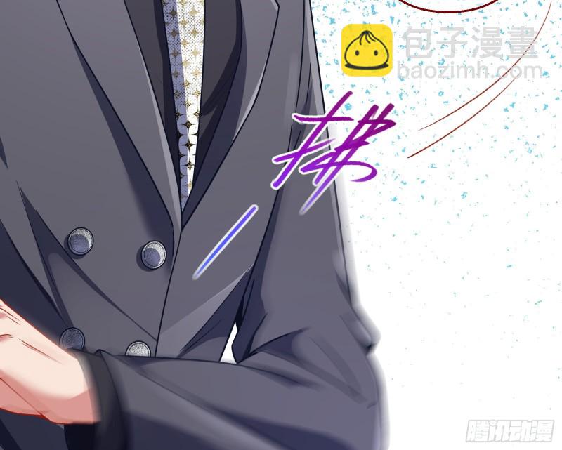 宿主中邪了89