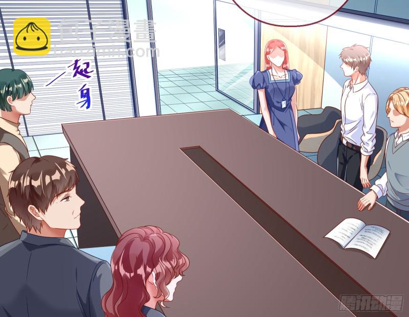 宿主中邪了95