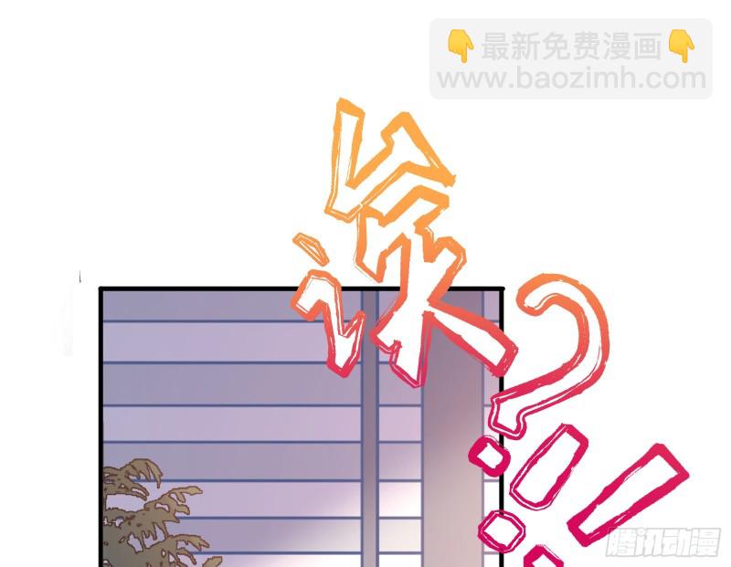 夜袭总裁2