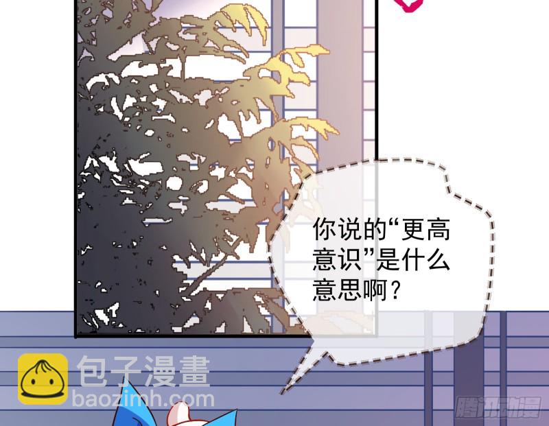 夜袭总裁3
