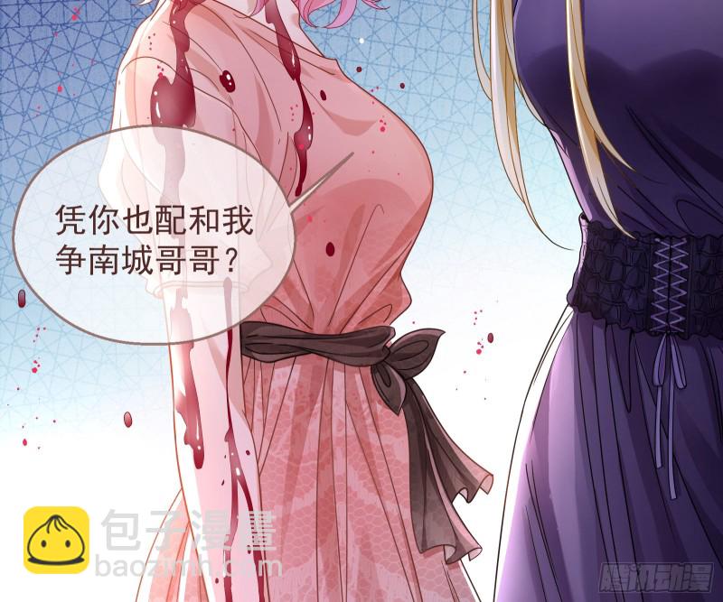 夜袭总裁41