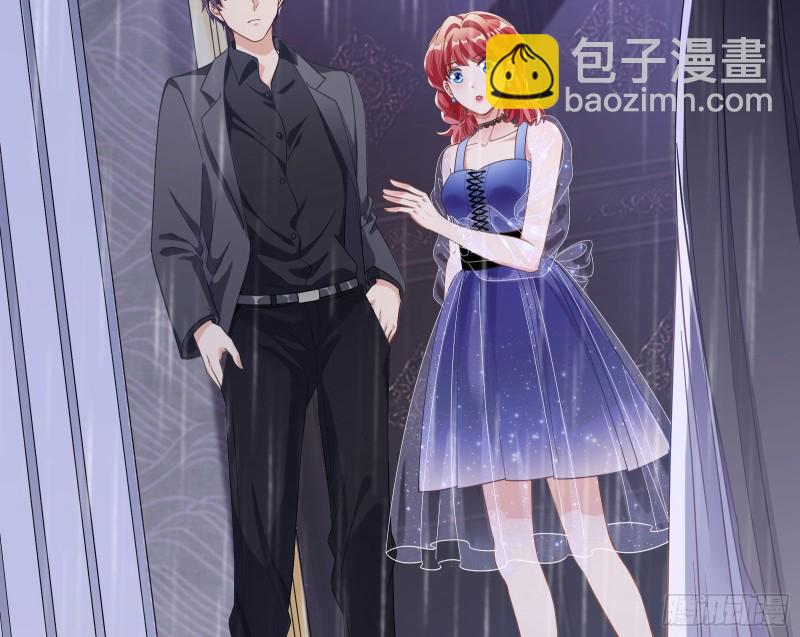 夜袭总裁46