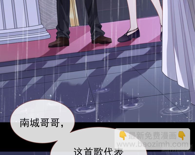 夜袭总裁47