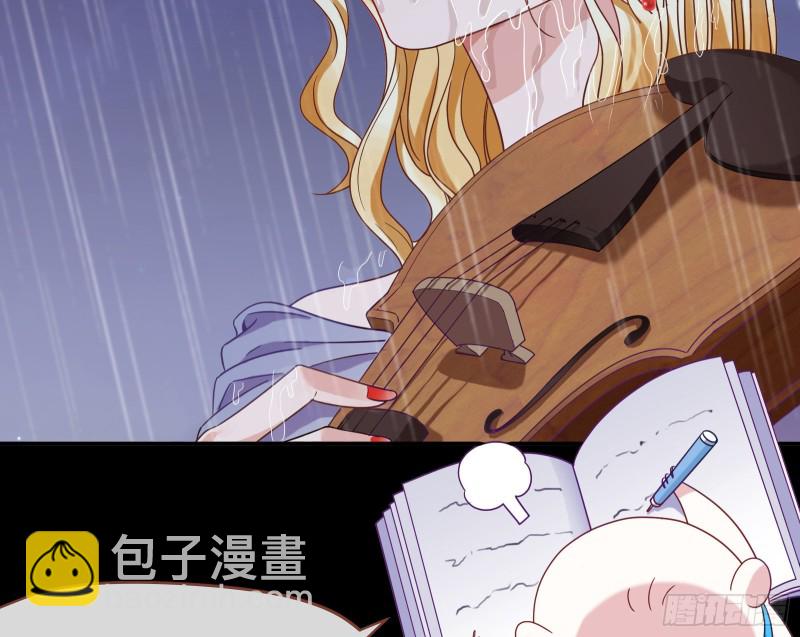 夜袭总裁53